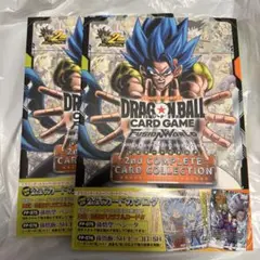 5⭐️シュリンク付き2冊セット】ドラゴンボールカードゲーム フュージョンワールド ドラゴンボール フュージョンワールド 2nd コンプリートガイド2冊