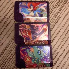 ポケモンフレンダ　スーパートレジャー　セレビィ　ガブリアス　ケルディオ