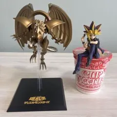 バトラーズグッズセット 仮面ライダー03 龍騎 仇敵 スネークビジョン