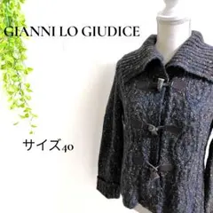 ジャンニロジュディチェ ニットジャケット 40 トグルボタン 日本製 ウール混