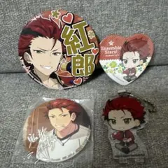 あんスタ 鬼龍紅郎 缶バッジ まとめ売り