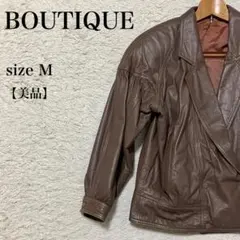BOUTIQUE 本革 レザージャケット 韓国製 美品 M ブラウン 古着 上品