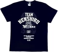 2025年最新】拳四朗Tシャツの人気アイテム - メルカリ