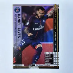 [希少品]2011/2012シーズンバルセロナ ダニエウ・アウベス ユニフォーム 希少品]2011/2012シーズンバルセロナ ダニエウ・アウベス