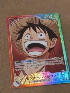 ワンピースカード　受け継がれる意志　モンキー・D・ルフィ　リーダーパラレル