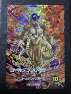 sdv9-031 ゴールデンフリーザ ドラゴンボールスーパーダイバーズ