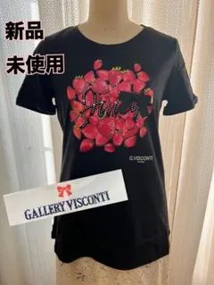 新品未使用　ギャラリービスコンティ　Tシャツ ブラック　いちご　サイズ2のサムネイル