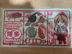 ヴァンガード ちほうかっぷ博多 プレイマット 1枚 - メルカリ