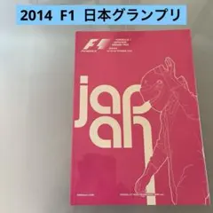 Item thumbnail for item 96cb46a8-201c-41e4-8e89-c8ca8c46baa8