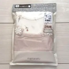 【新品未使用品】バースデイ mamaraku キャミ型ロンパース