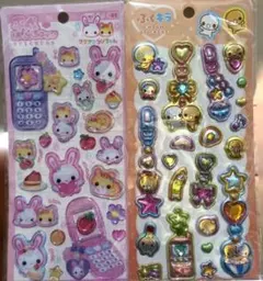 フワフワらびちゃん　平成はっぴーふぉん＆ ぷくキラ　なっとうちゃん　 2枚セット