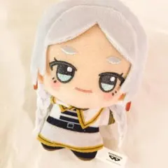 葬送のフリーレン ちびぐるみ フリーレンがいっぱい　三つ編みのフリーレン