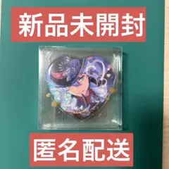 2025年最新】瀬名泉 缶バッジ ハートの人気アイテム - メルカリ