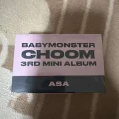 BABYMONSTER CHOOM アサ