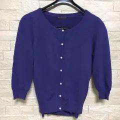 ウィルセレクション アンサンブル 3点セット