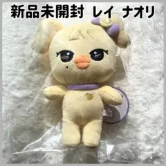 MINIVE レイ ナオリ ハグバッグ - メルカリ