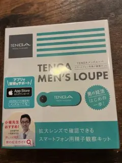 TENGA MEN'S LOUPE スマートフォン用拡大鏡✖️2のサムネイル