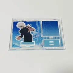 きりの様 リクエスト 2点 まとめ商品