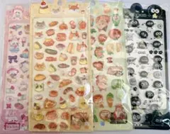 Item thumbnail for item 2eab98e3-8ae8-4eb8-9776-8f5d15e5817d