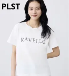 PLST ロゴプリントTシャツ ホワイトのサムネイル