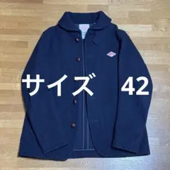 DANTON/ダントン　丸襟ウールモッサジャケット JD-8237 WOM 42