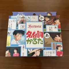 Item thumbnail for item 4d27fa53-f945-4c51-a8b2-5ed368db3bc4