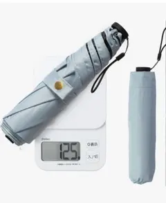 超軽量 125g 晴雨兼用 折りたたみ傘 UVカット 完全遮光　ブルー①