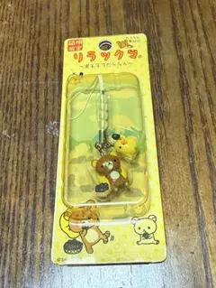 2025年最新】リラックマご当地ストラップの人気アイテム - メルカリ