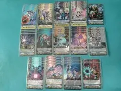 絶界巨神 ヴァルケリオン デッキ 煌天神 ウラヌス ヴァンガード V