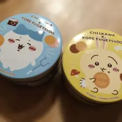 ちいかわ ゴーフル　空き缶 2個セット うさぎ ハチワレ