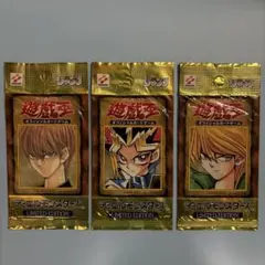 2026年最新】リミテッドエディション1 海馬パックの人気アイテム