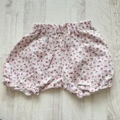 Item thumbnail for item aa96708e-0755-44b2-ab3e-1ad16d1b0b3e