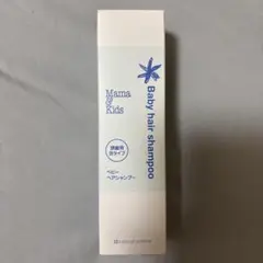 Mama & Kids ベビーヘアシャンプー 50ml