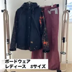 【美品】ベスト風レイヤード　スノーボードウェア　スノボウェア　S