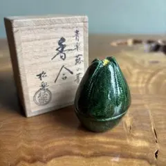 和楽作 分銅亀香合 楽焼 共箱 - メルカリ