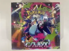 【未開封】ポケモンカードゲーム MEGA インフェルノX BOX シュリンク付き
