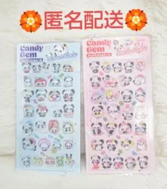 キャンディジェムシール シール パンダ 2枚セット