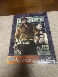 Item thumbnail for item 99f4be30-4ae9-45e5-a08c-6495bcf439b1