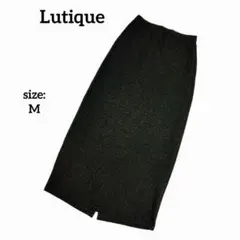 【美品】 Lutique ロングスカート タイト スリット無地 春 シンプル