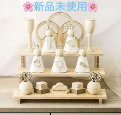 2026年最新】スリコ お雛様の人気アイテム - メルカリ