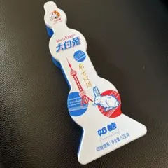 お菓子の缶　中国　お土産　うさぎ