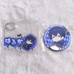 2025年最新】忘却バッテリー 清峰葉流火 缶バッジの人気アイテム