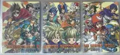 ドラゴンクエストモンスターバトルロード『ファイナルキャンペーン