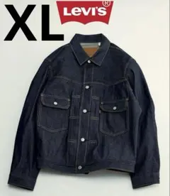2026年最新】levi's デニムジャケット xlの人気アイテム - メルカリ