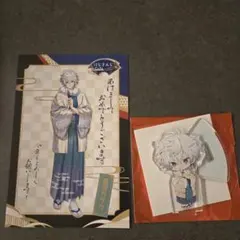 にじさんじ　叢雲カゲツ　スイパラ