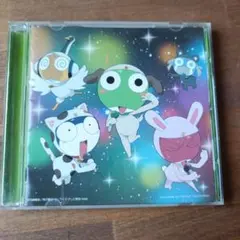 ケロロ軍曹 ケロロソング全部入りであります！CD