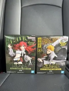 ガチアクタ VIBRATION STARS エンジン リヨウ　セット売り