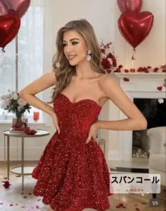 スパンコールストラップレスレッドドレス XSサイズ