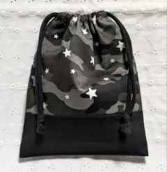 ハンドメイド、迷彩、星柄の給食袋、巾着袋、コップ入れ、黒