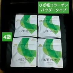 2026年最新】森永製菓ひざ軽コラーゲンの人気アイテム - メルカリ